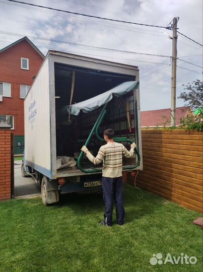 Грузоперевозки 3 5 тонн