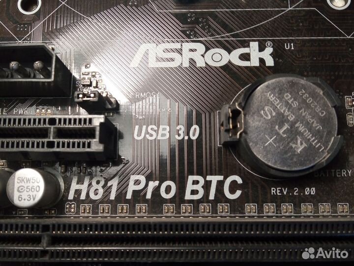 Материнская плата с процессором