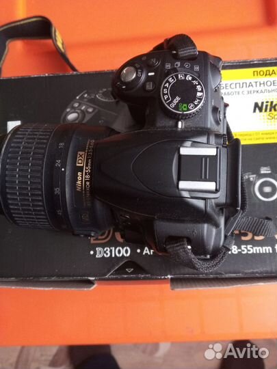 Фотоаппарат Nikon d3100