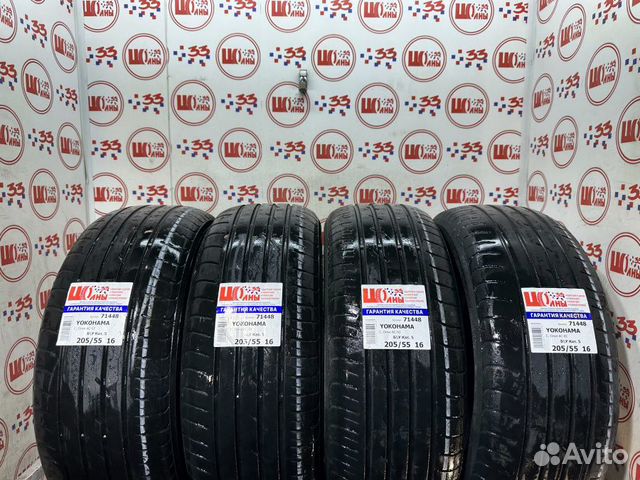Yokohama C.Drive 2 AC02 205/55 R16 купить в Москве | Авито