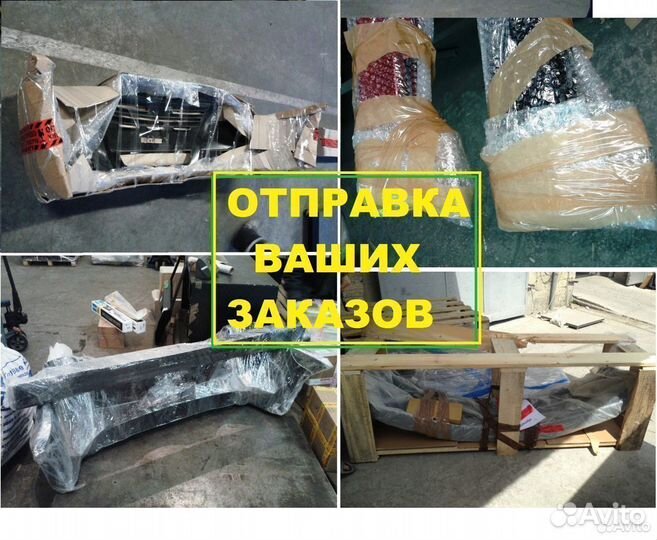 Corolla Зеркало Правое Электр с подогр С Автосклад