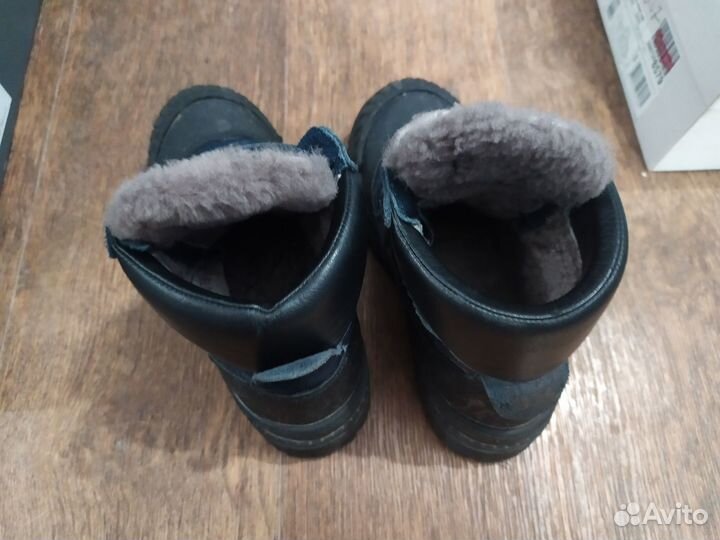 Ботинки детские зимние для мальчика 33 размер