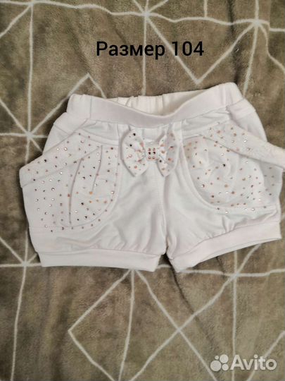 Вещи пакетом для девочки