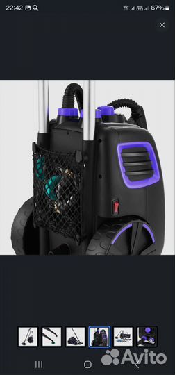 Пароочиститель Kitfort KT-933