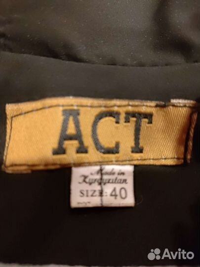 Парка на подростка 146-156