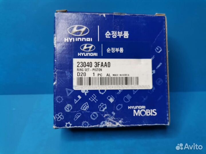 Кольца поршневые STD hyundai/KIA 23040-3FAA0