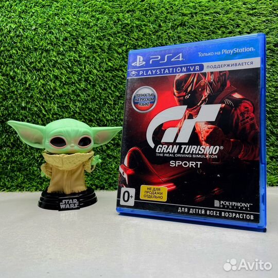 Gran Turismo Sport PS4