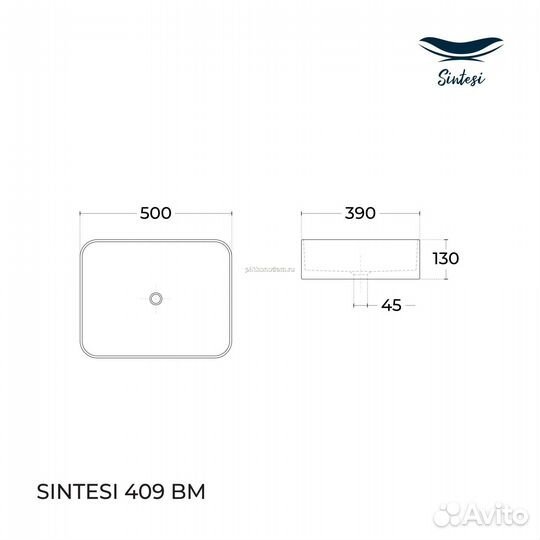 Sintesi SIN-LVB-APP-409BM Раковина накладная, черная матовая 50х39, без отверстия под смеситель