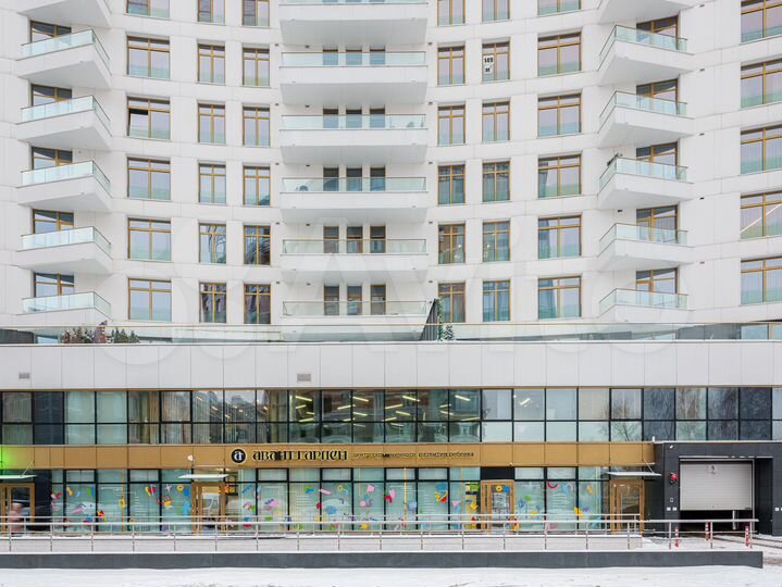 Офис площадью 484.4 м²