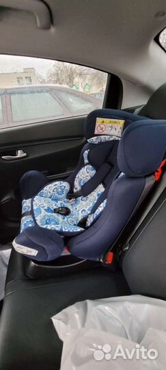 Детское автокресло от 0 до 18