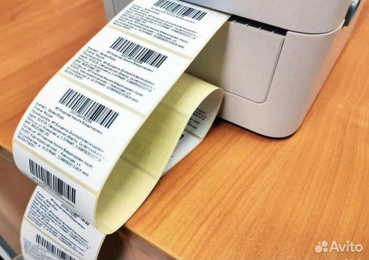 Печать этикеток Wildberries