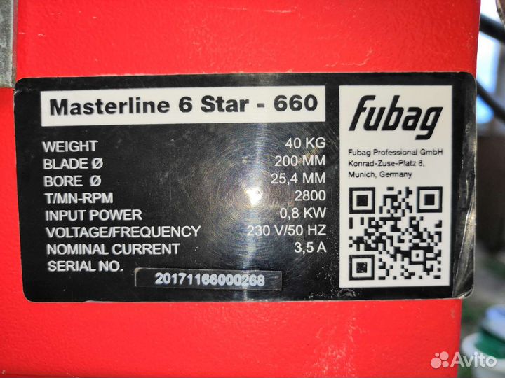 Плиткорез электрический Fubag