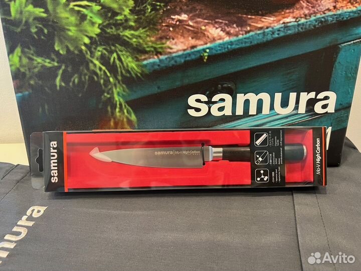 Нож кухонный 