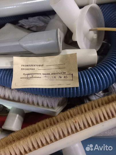 Пылесос ракета 9 СССР