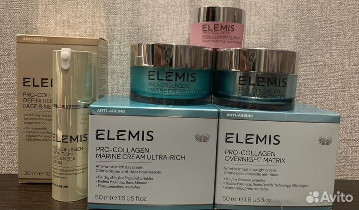 Elemis сыворотка для лица и шеи