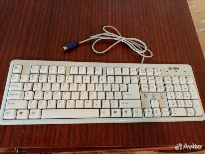 Клавиатура