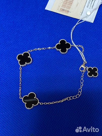 Серебряный браслет в стиле Van Cleef