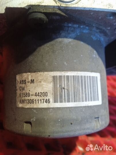 Блок управления ABS Kia Cerato