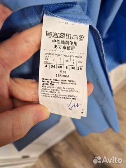 Платье Marcella 42