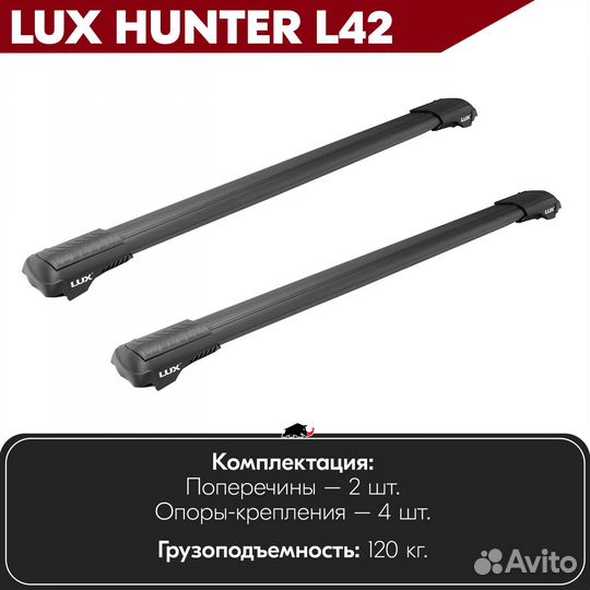 Багажник Suzuki Wagon R 2 1998-2003 LUX hunter B