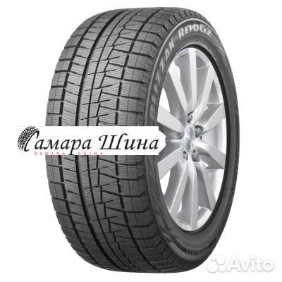 Bridgestone Blizzak Revo GZ 225/50 R17 94S
