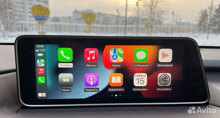 Lexus LX carplay Блок к монитoру/карплей Лексус