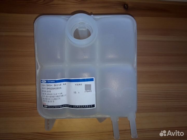 Расширительный бачок Ford новый 1425193