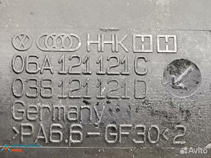 Корпус термостата Ford Galaxy рест. 2005