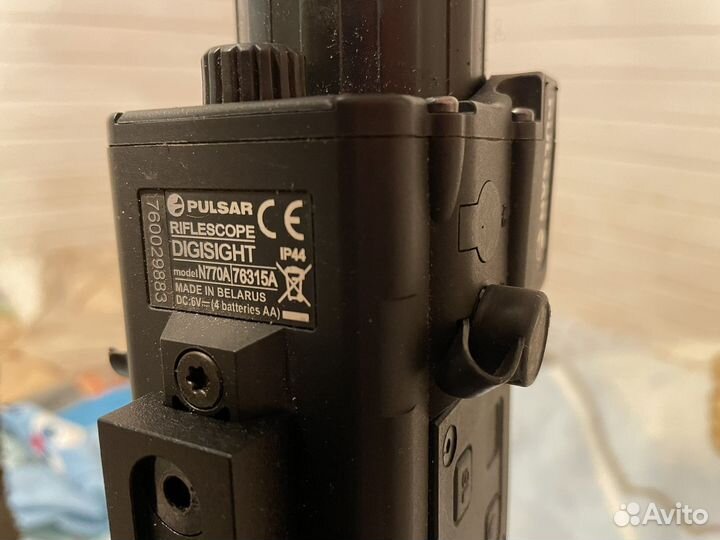 Прицел пульсар pulsar digisight N 770 A