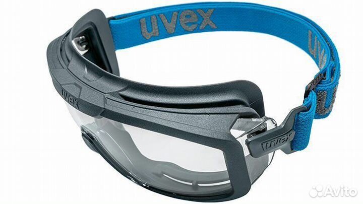 Защитные очки Uvex guard+KiT 3в1 Германия