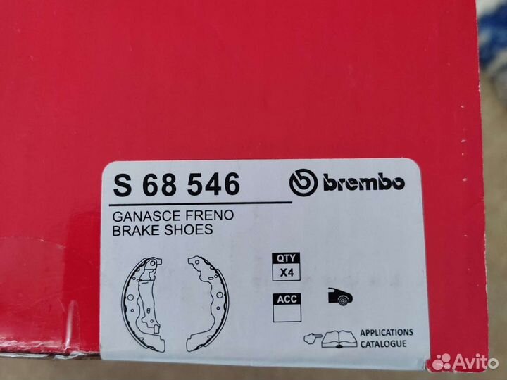 Тормозные барабанные колодки задние Рено