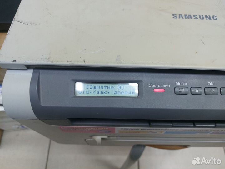 Принтер лазерный мфу samsung
