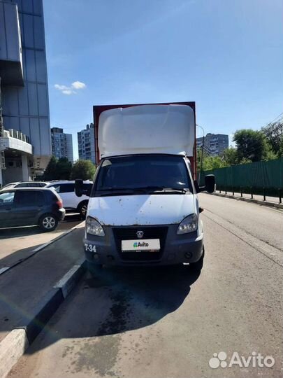 ГАЗ ГАЗель 3302 бортовой, 2014