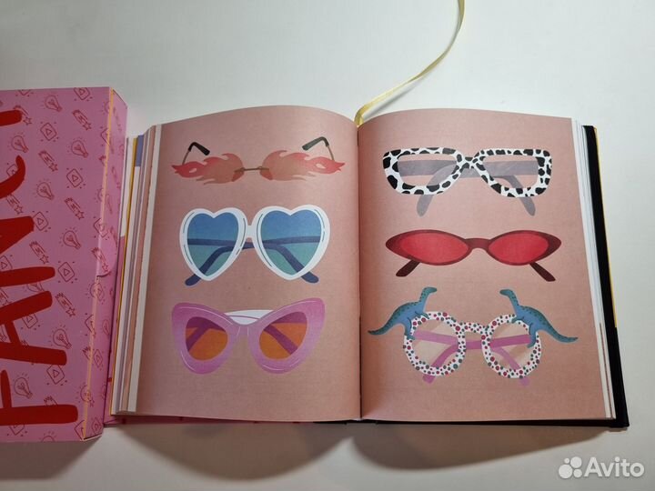 Ежедневник Fancy Holy Sheets