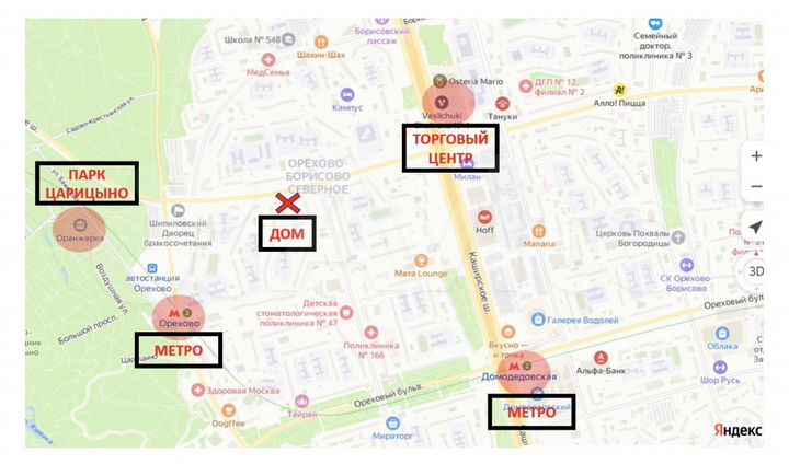 Комната 11,2 м² в 3-к., 9/9 эт.