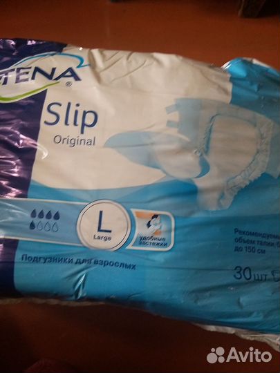 Памперсы для взрослых 3 размер