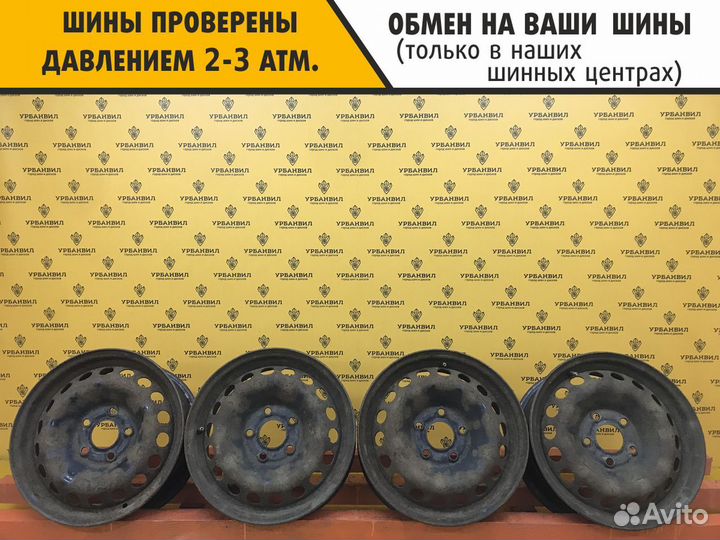 4 шт. Диски - R15 (5х114,3)