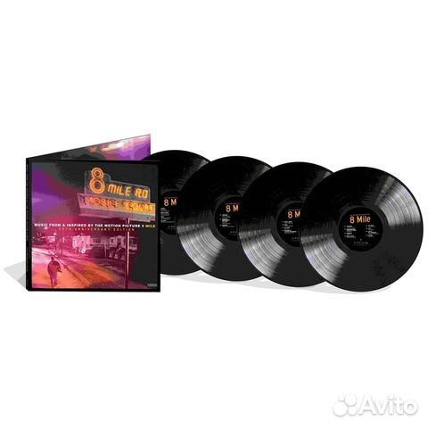 Soundtrack / 8 Mile (Music From & Inspired By The