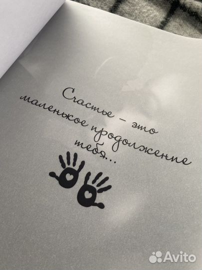 Фотокниги, школьные альбомы