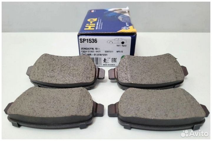 Тормозные колодки для Вашего автомобиля