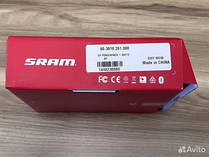 Зарядное устройство для акб Sram etap / AXS