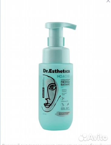 Очищающая пенка Dr. Esthetica
