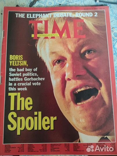 Журналы Time редкие,цена за номер