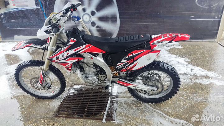 Stels Forsage 450