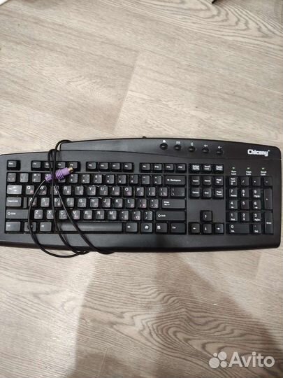 Клавиатура