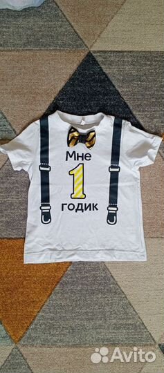 Футболка детская для мальчика 92