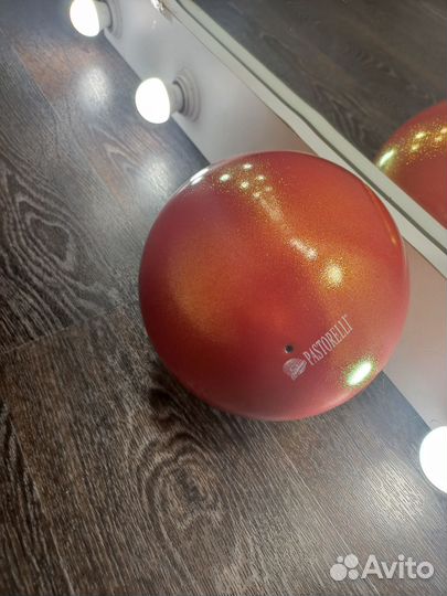 Гимнастический мяч