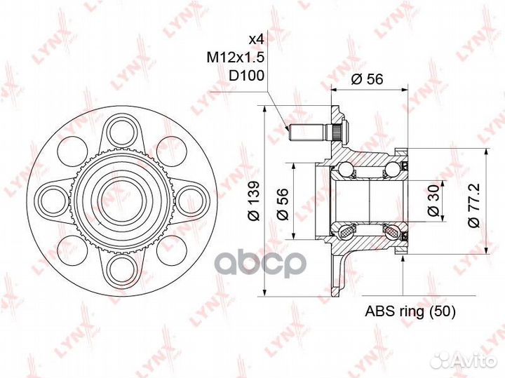 Ступица колеса зад прав/лев Honda Civic VII