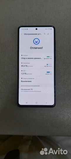 Samsung Galaxy A51, 4/64 ГБ