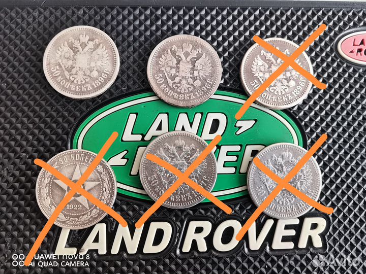 Бюджетные серебряные полтинники